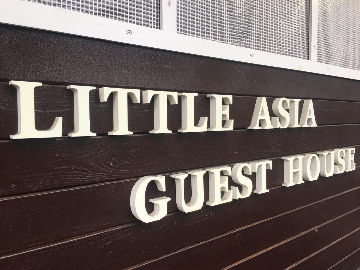 Kagoshima Little Asia Exterior foto